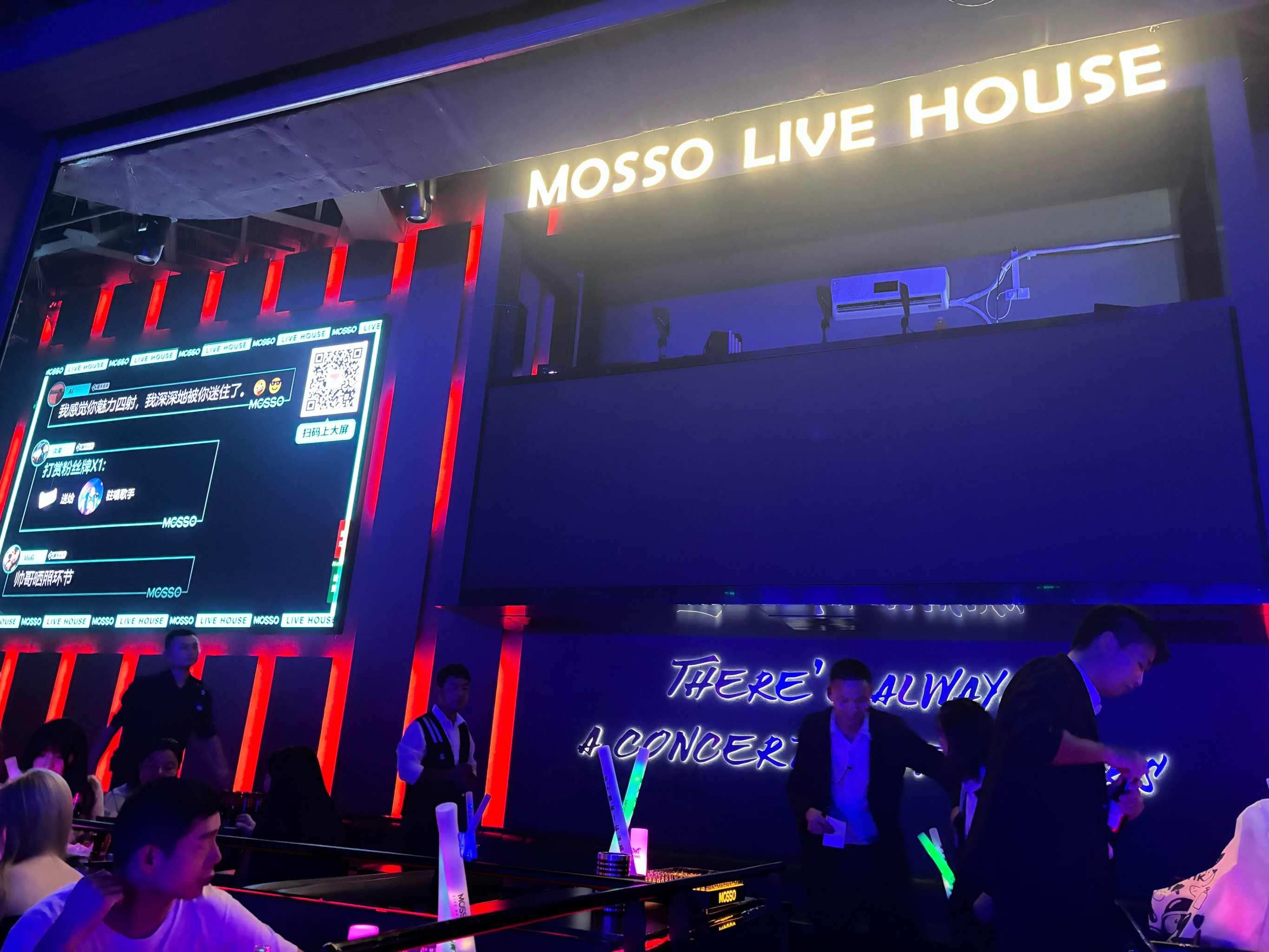 百色商务ktv含义解析-右江区ktv预订